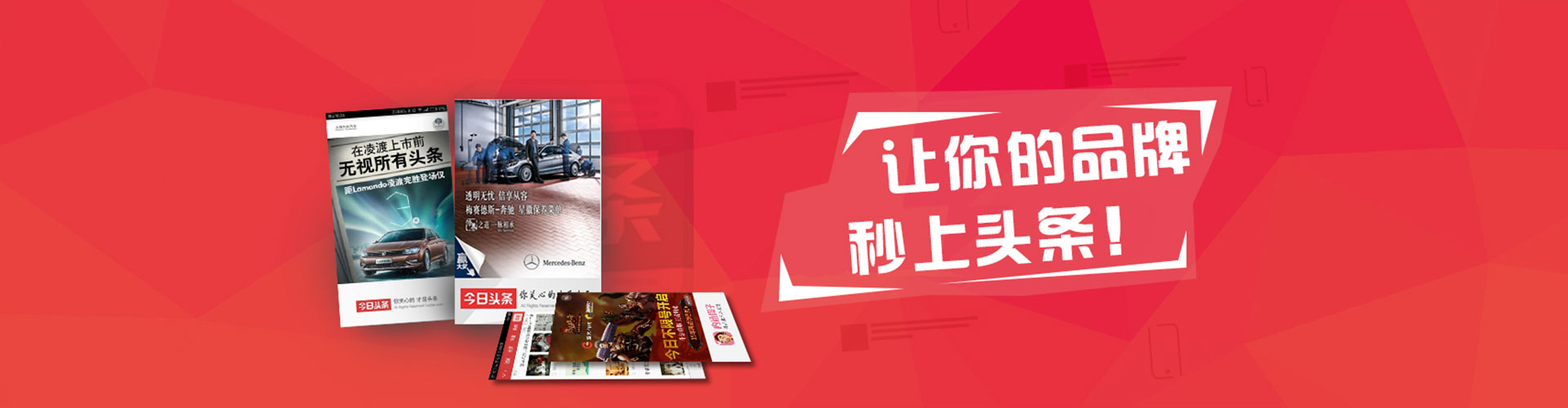 武鸣信息流大师