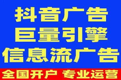 行业精英的SEM竞价经验与案例分享