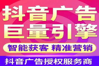 百度推广成本月度预算指南