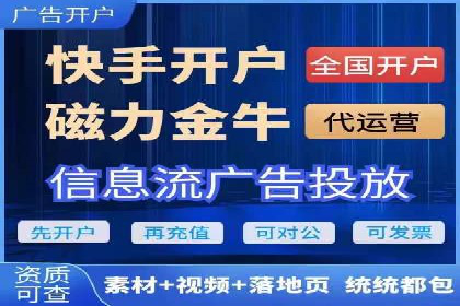 某某SEM服务公司成功案例：提升品牌曝光度