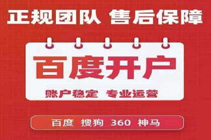 充值返点案例研究：市场趋势与策略分析