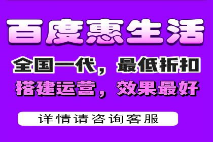 百度竞价包年服务深度解析：某企业如何实现流量转化